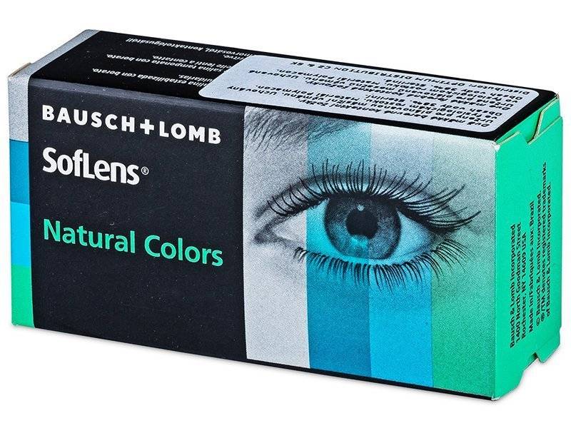 Lentillas hazel 2025