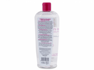 Dermacol Hyaluron Agua micelar de 400 ml 