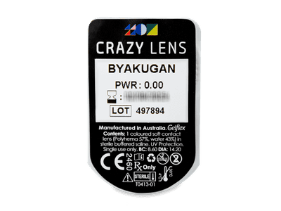 CRAZY LENS - Byakugan - Diarias sin graduación (2 Lentillas) - Previsualización del blister