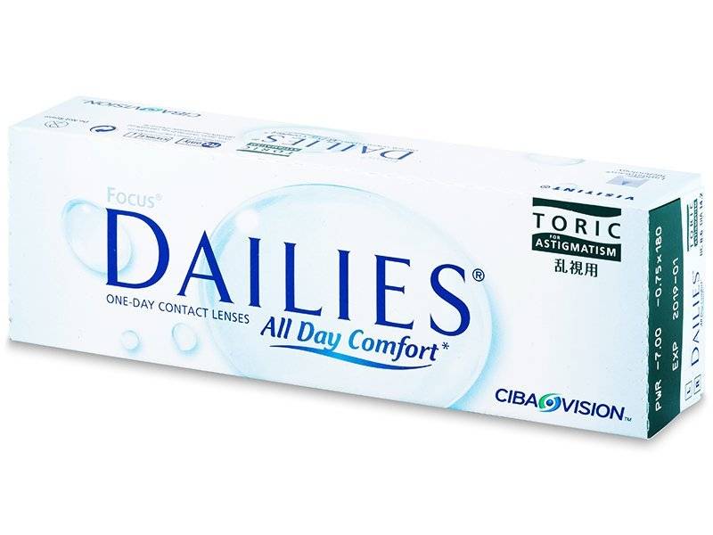 lentillas diarias baratas online