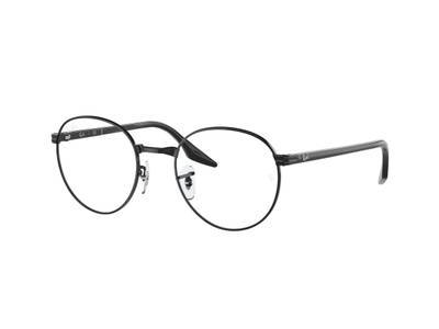 Gafas graduadas Ray-Ban RX3691V 2509