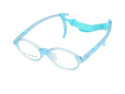 Gafas graduadas Crullé Kids 8017 C3